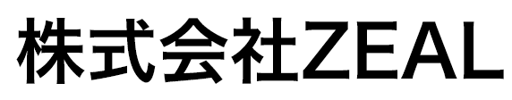 株式会社ZEAL.G･P