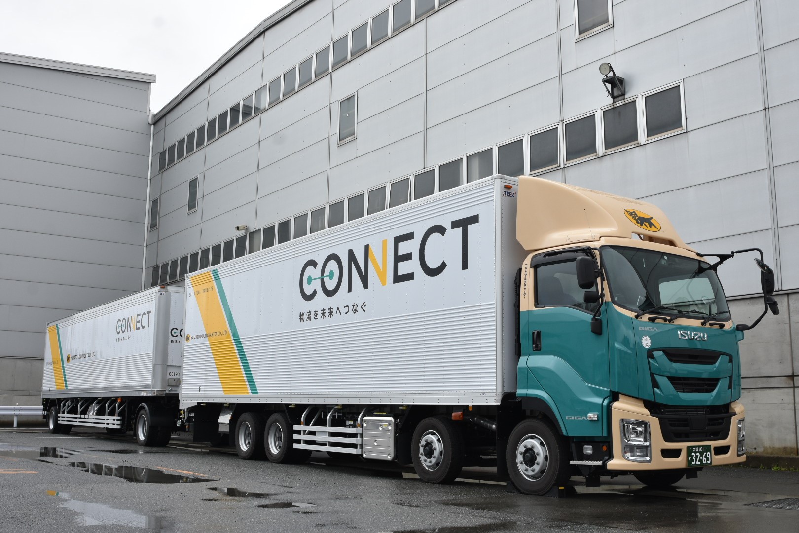 鈴木やまと運輸 ヤマト運輸 ダブル連結トラックの運行区間を宮城県まで伸長 - TRUCK BIZ