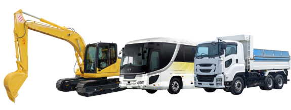 トラック・重機・バス
