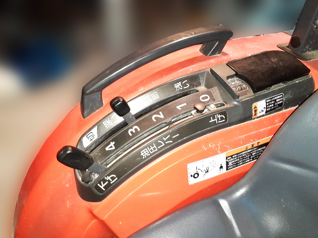 クボタ  T245Dの買取写真5