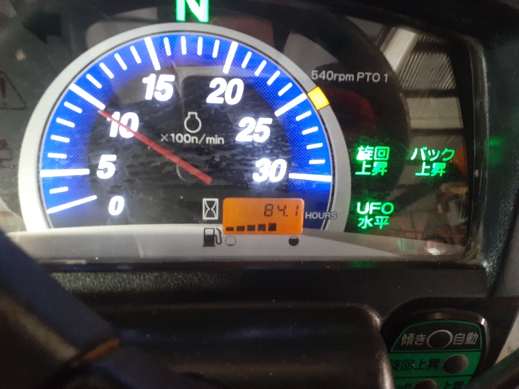 ヤンマー  EG225の買取写真4