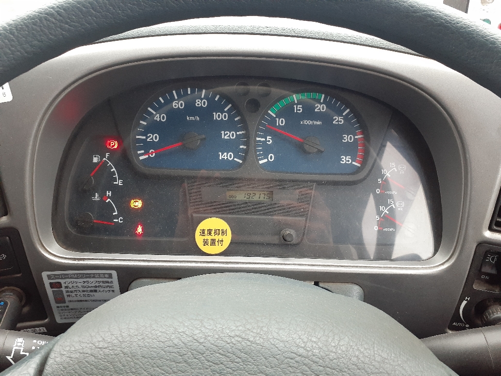 その他 コンドル BDG-PK36Cの買取写真4