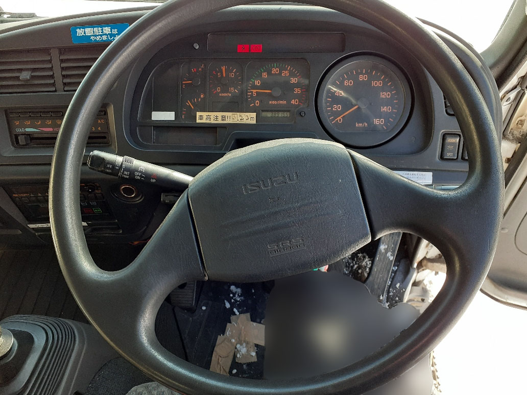 日野 フォワード KK-FRR35K4の買取写真4