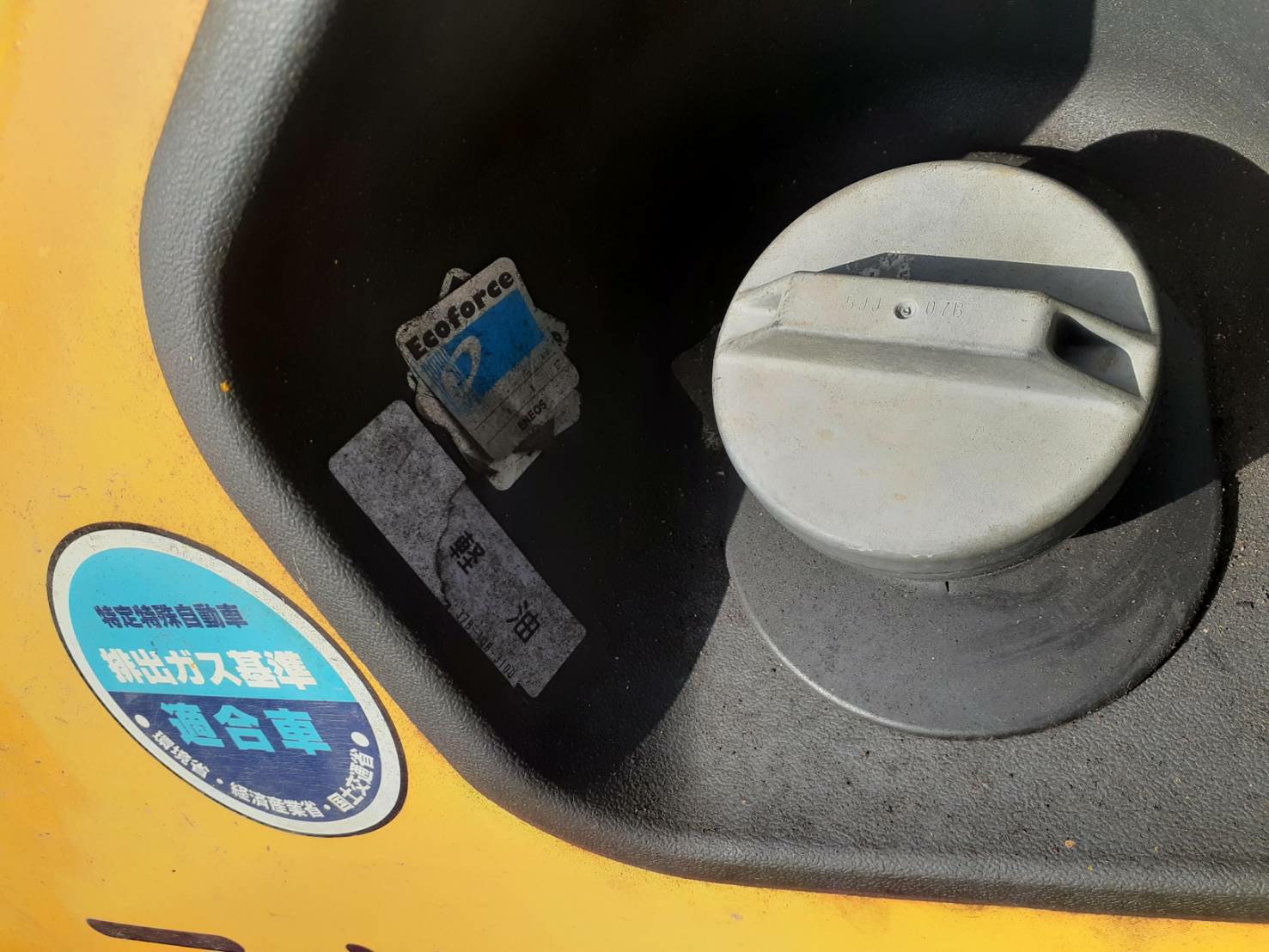 コマツ フォークリフト FD20C-17の買取写真5