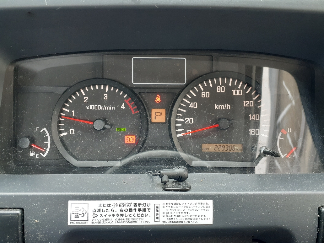 いすゞ エルフ TRG-NJR85Aの買取写真3