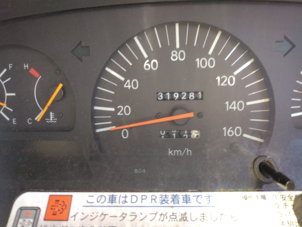 トヨタ コースター BDG-XZB50の買取写真4