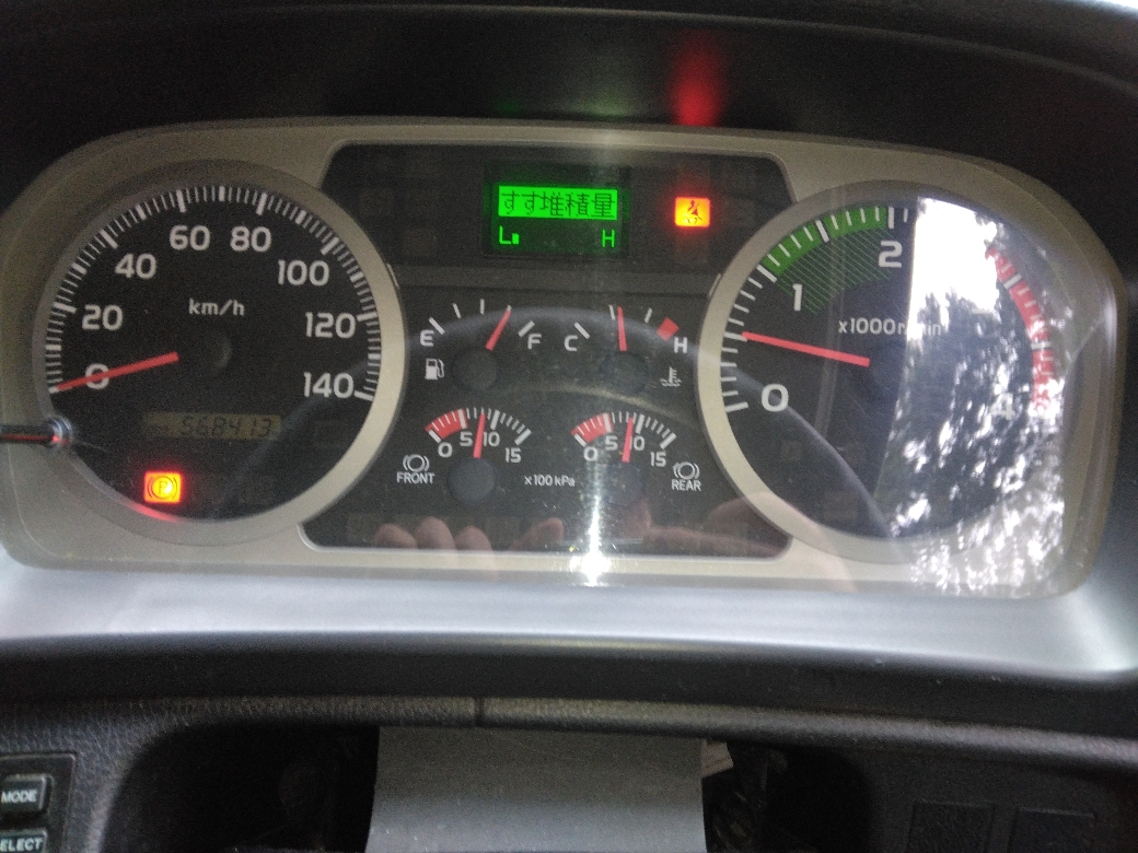 日野 レンジャー TKG-FD7JJAAの買取写真4