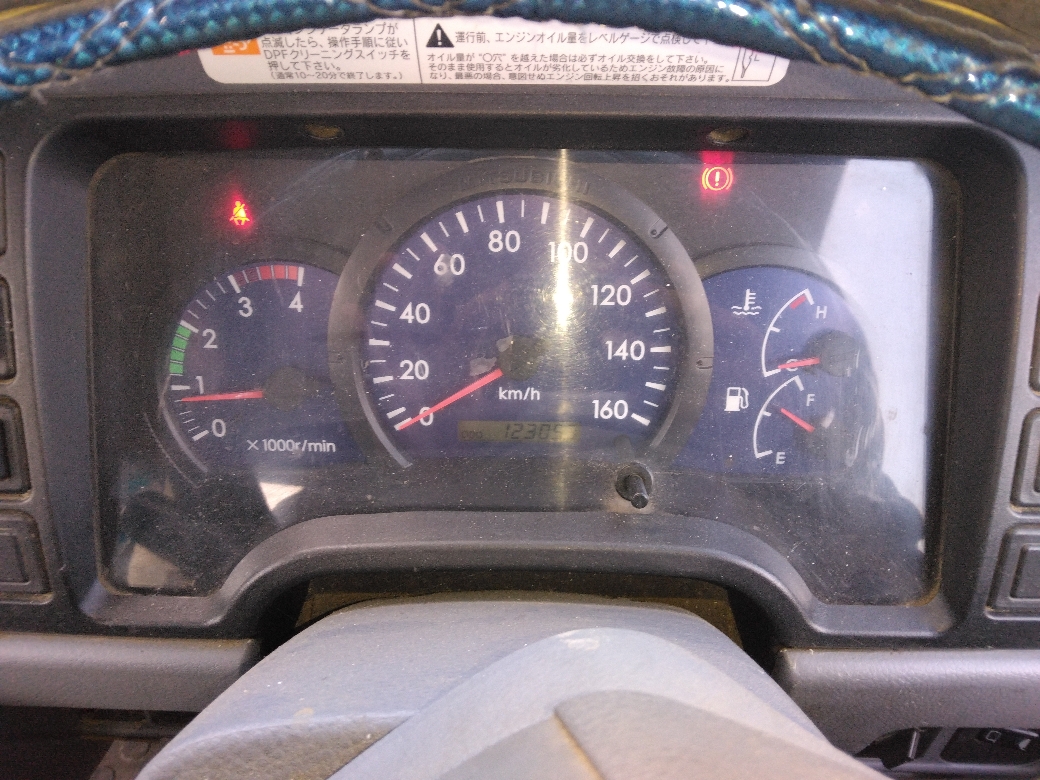 三菱ふそう キャンター PDG-FE73DYの買取写真4